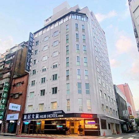 Hub Hotel - Zhongshan Branch Taipei Eksteriør bilde