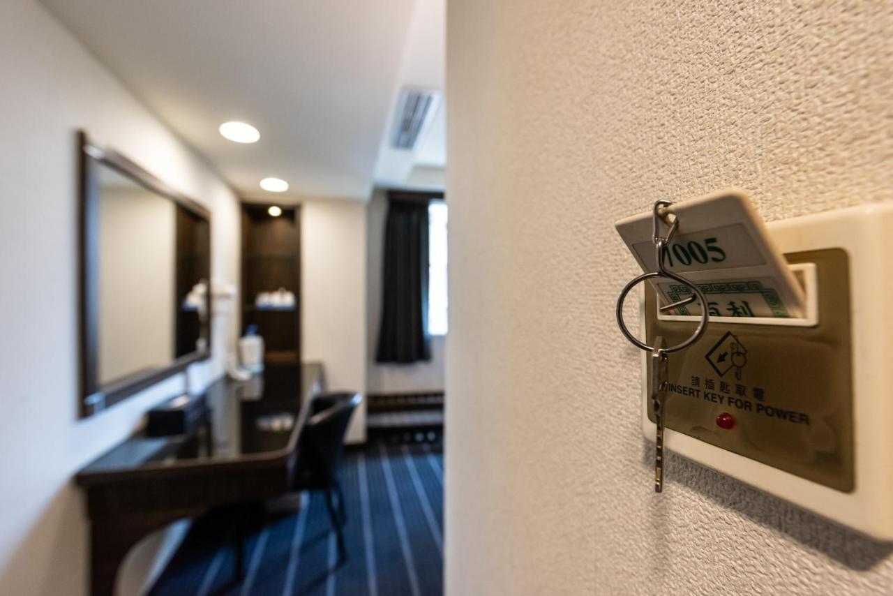 Hub Hotel - Zhongshan Branch Taipei Eksteriør bilde