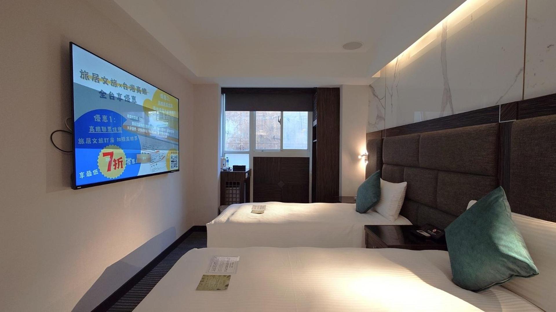 Hub Hotel - Zhongshan Branch Taipei Eksteriør bilde