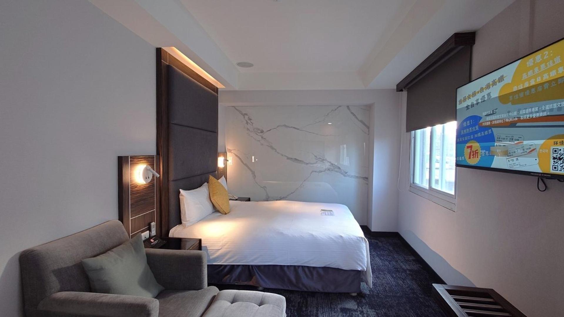 Hub Hotel - Zhongshan Branch Taipei Eksteriør bilde
