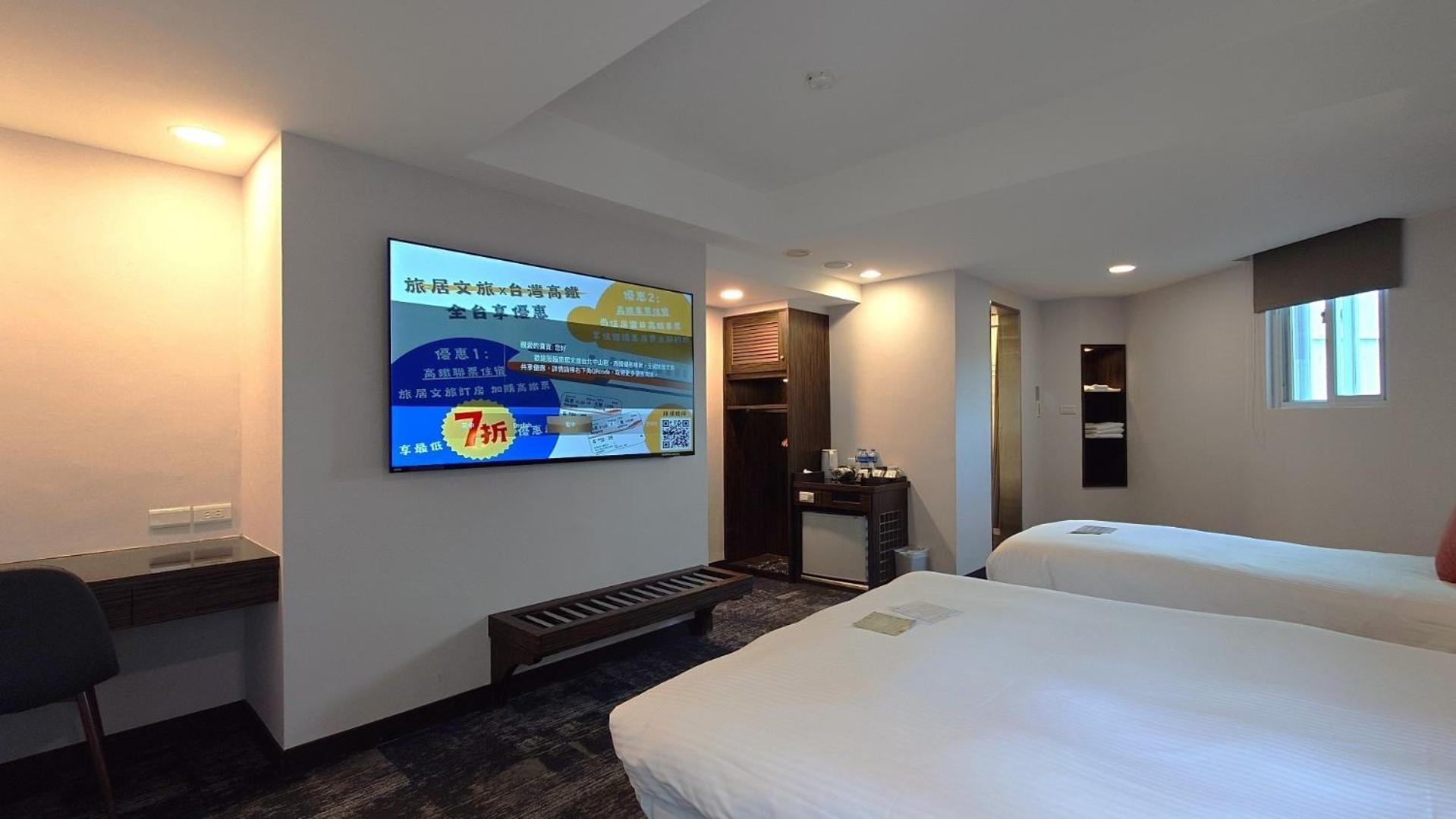 Hub Hotel - Zhongshan Branch Taipei Eksteriør bilde