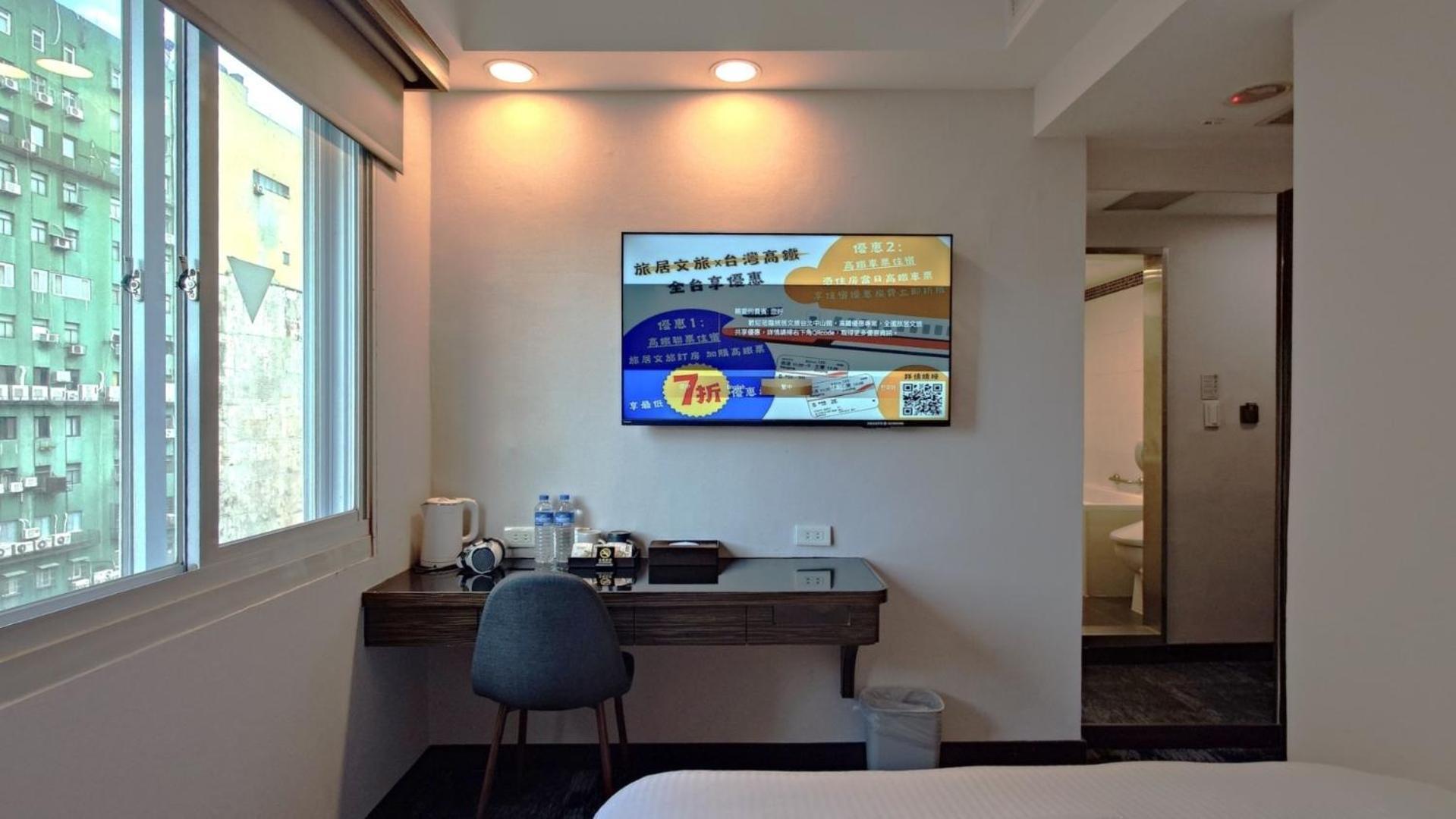 Hub Hotel - Zhongshan Branch Taipei Eksteriør bilde